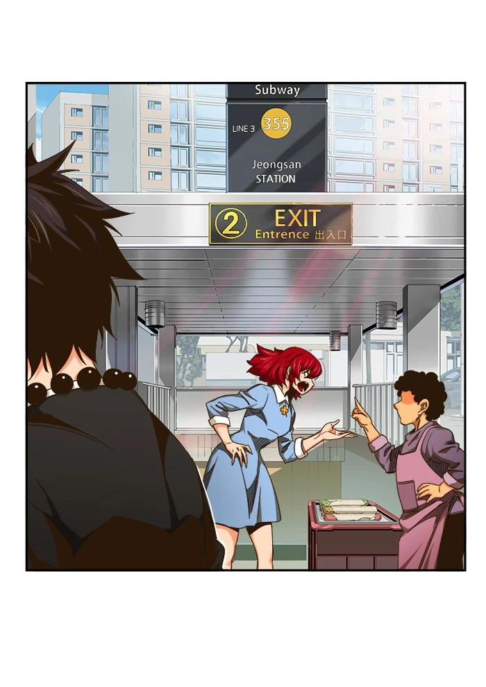 The God of High School Chapter 465 — page 33