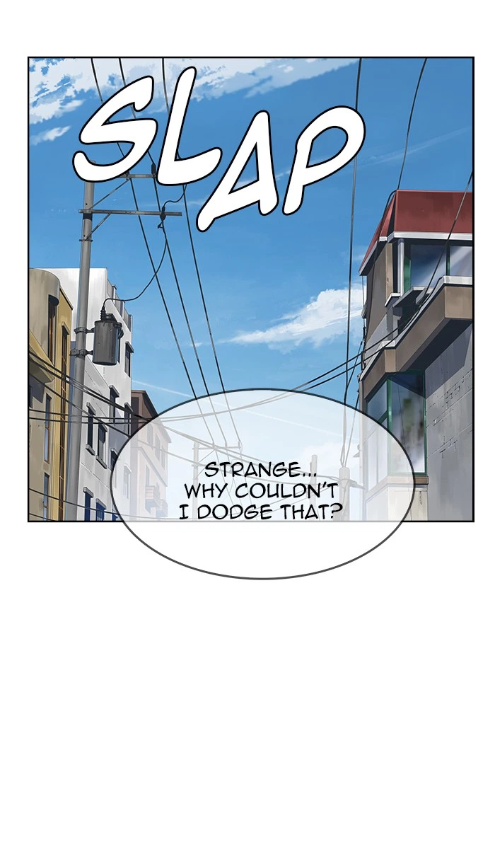 The God of High School Chapter 465 — page 47