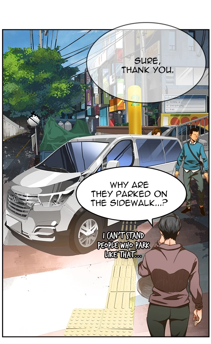 The God of High School Chapter 465 — page 49