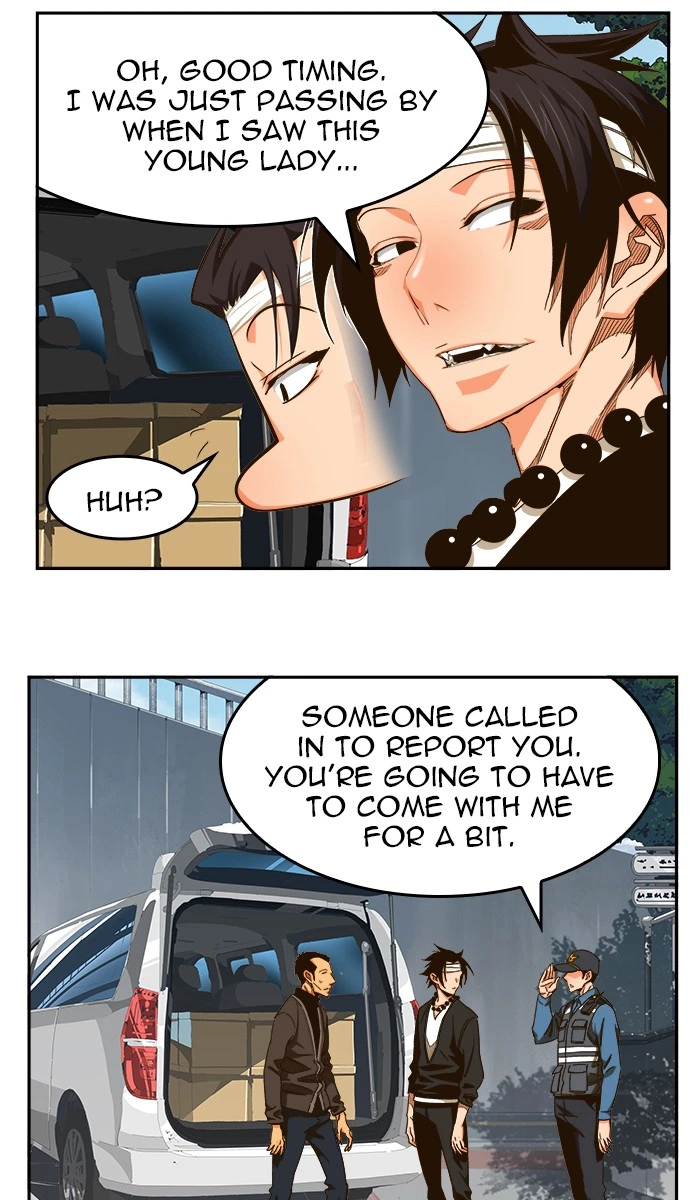 The God of High School Chapter 465 — page 66
