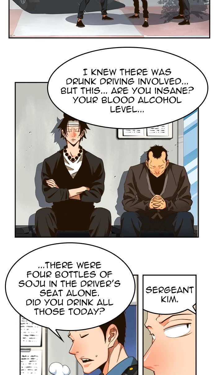 The God of High School Chapter 465 — page 67