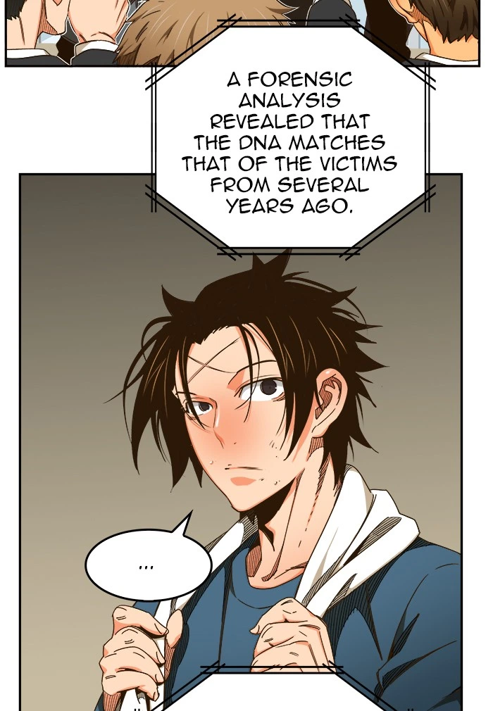 The God of High School Chapter 465 — page 73