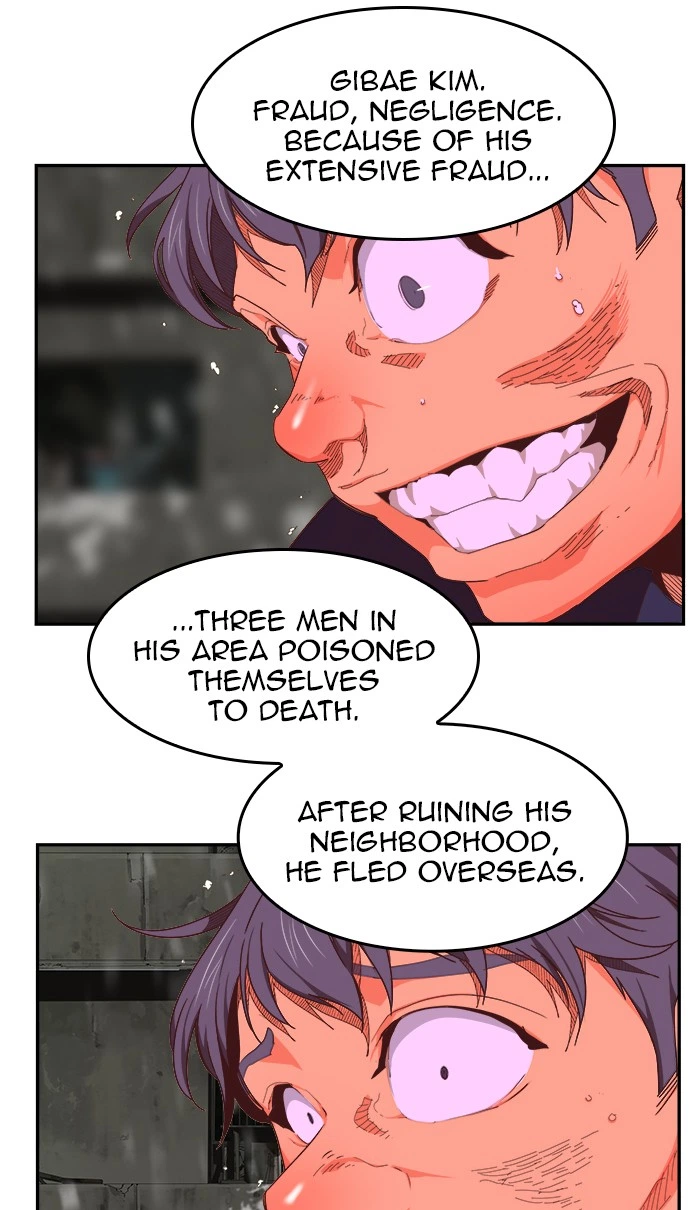 The God of High School Chapter 465 — page 85