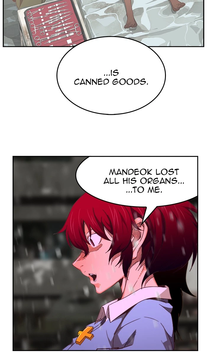 The God of High School Chapter 465 — page 104
