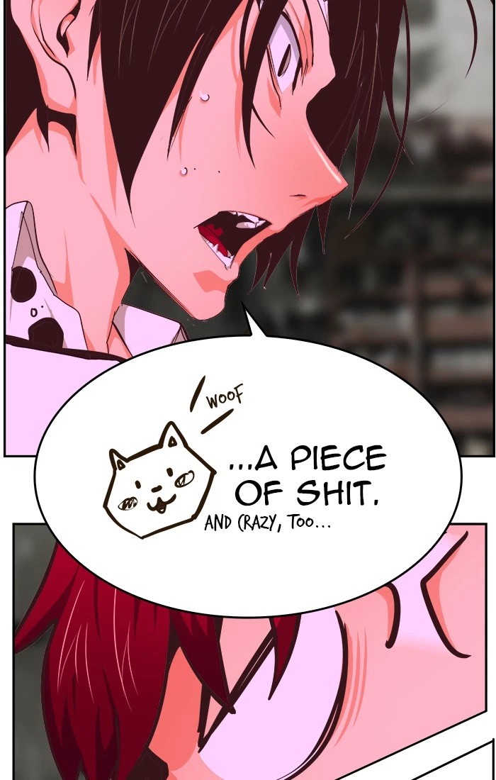 The God of High School Chapter 465 — page 117