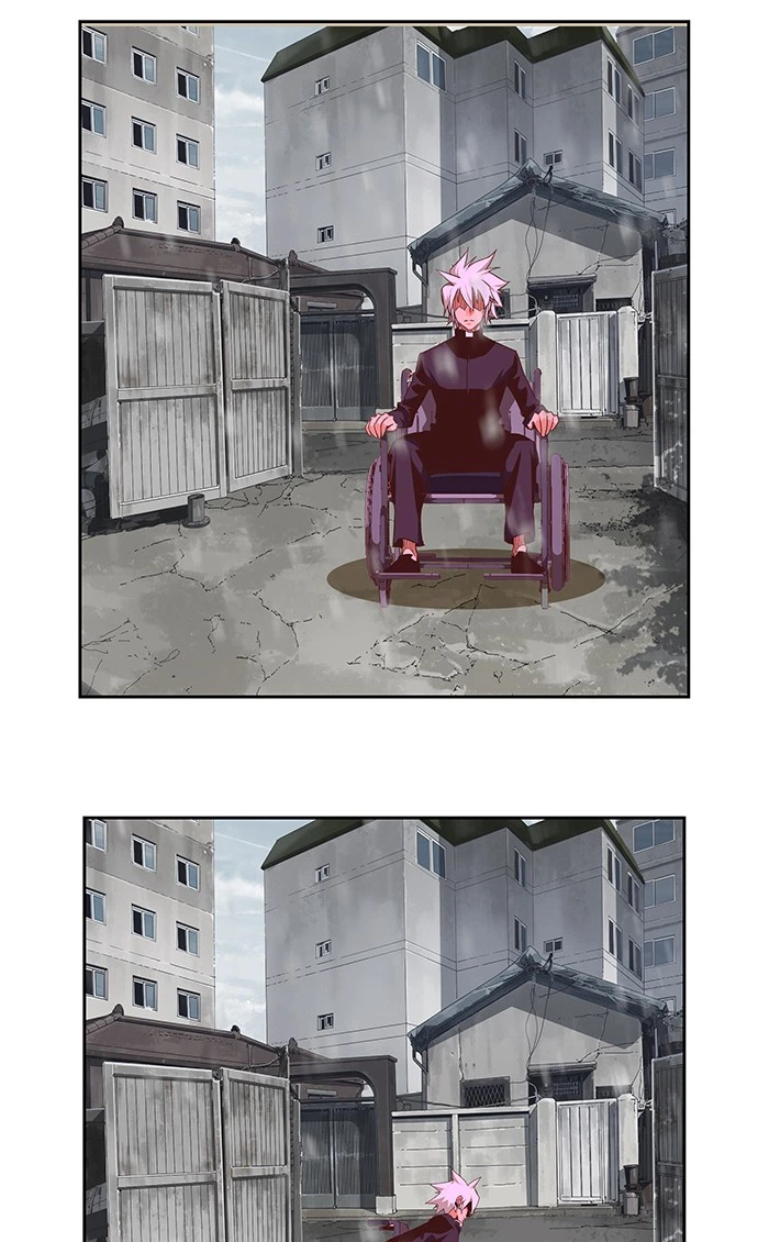 The God of High School Chapter 466 — page 7
