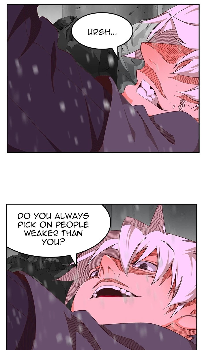The God of High School Chapter 466 — page 16