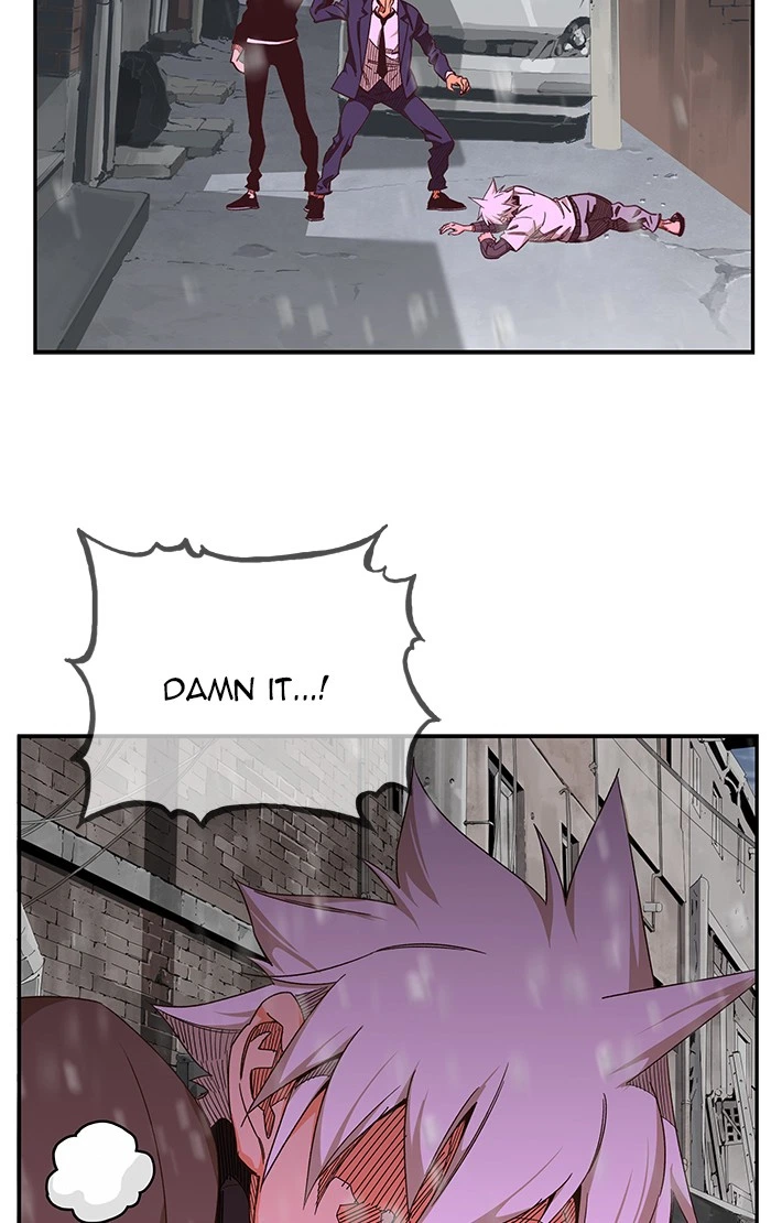 The God of High School Chapter 466 — page 20