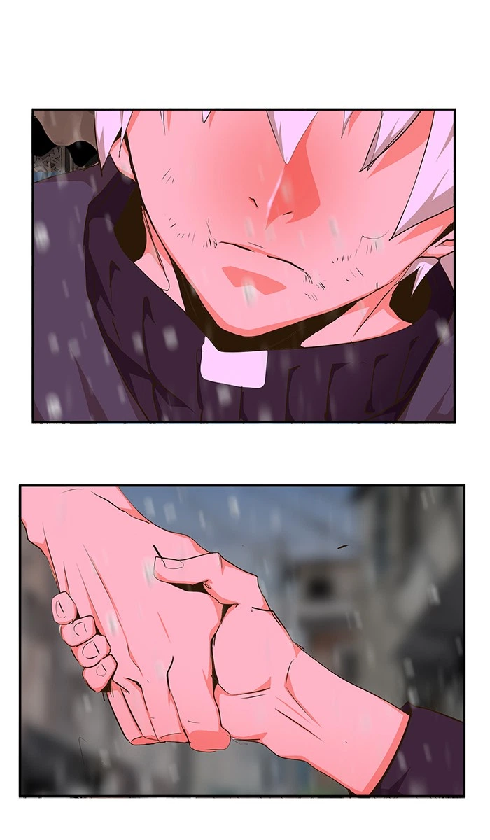 The God of High School Chapter 466 — page 25