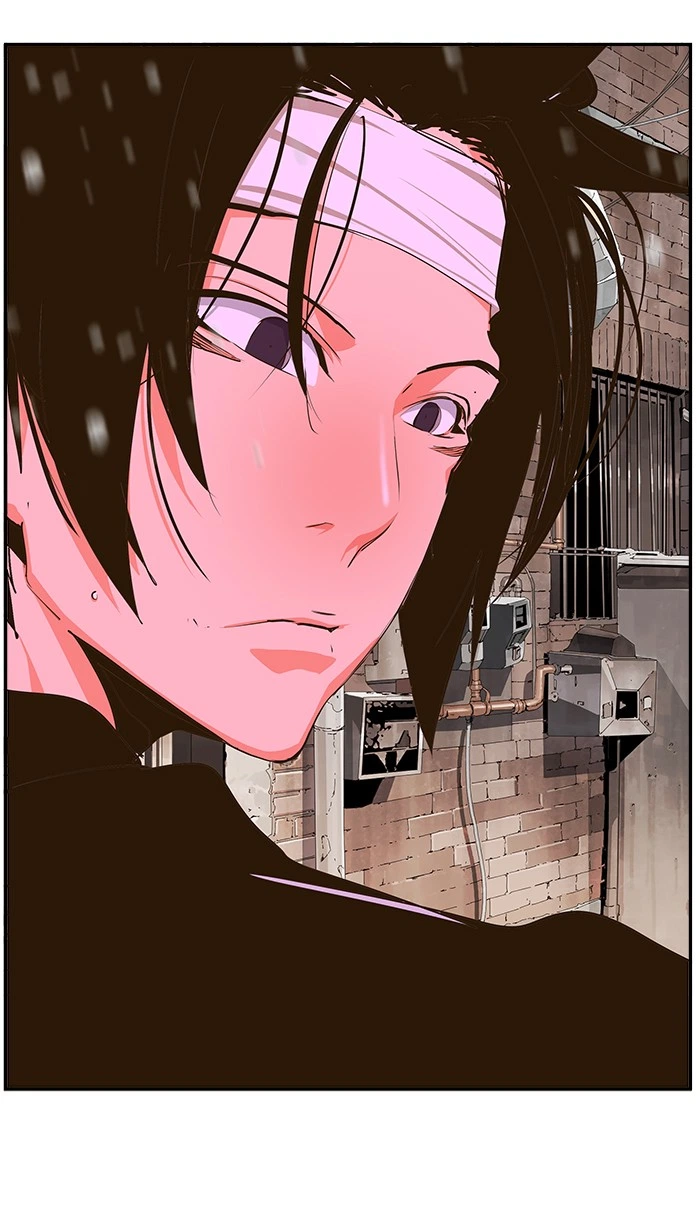 The God of High School Chapter 466 — page 27