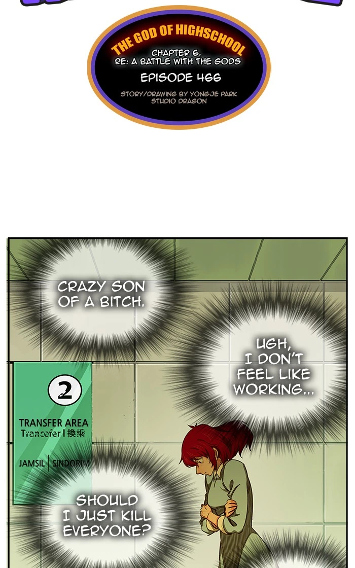The God of High School Chapter 466 — page 31