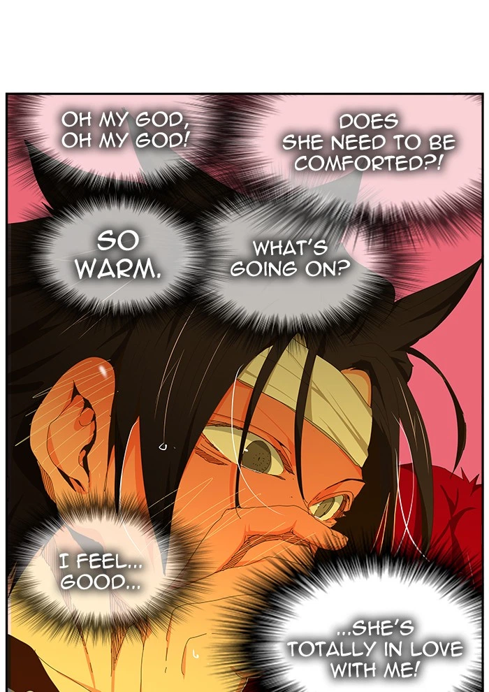 The God of High School Chapter 466 — page 42