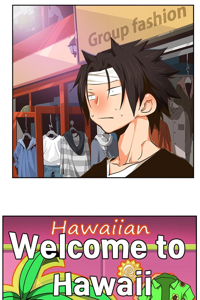 The God of High School Chapter 466 — page 45