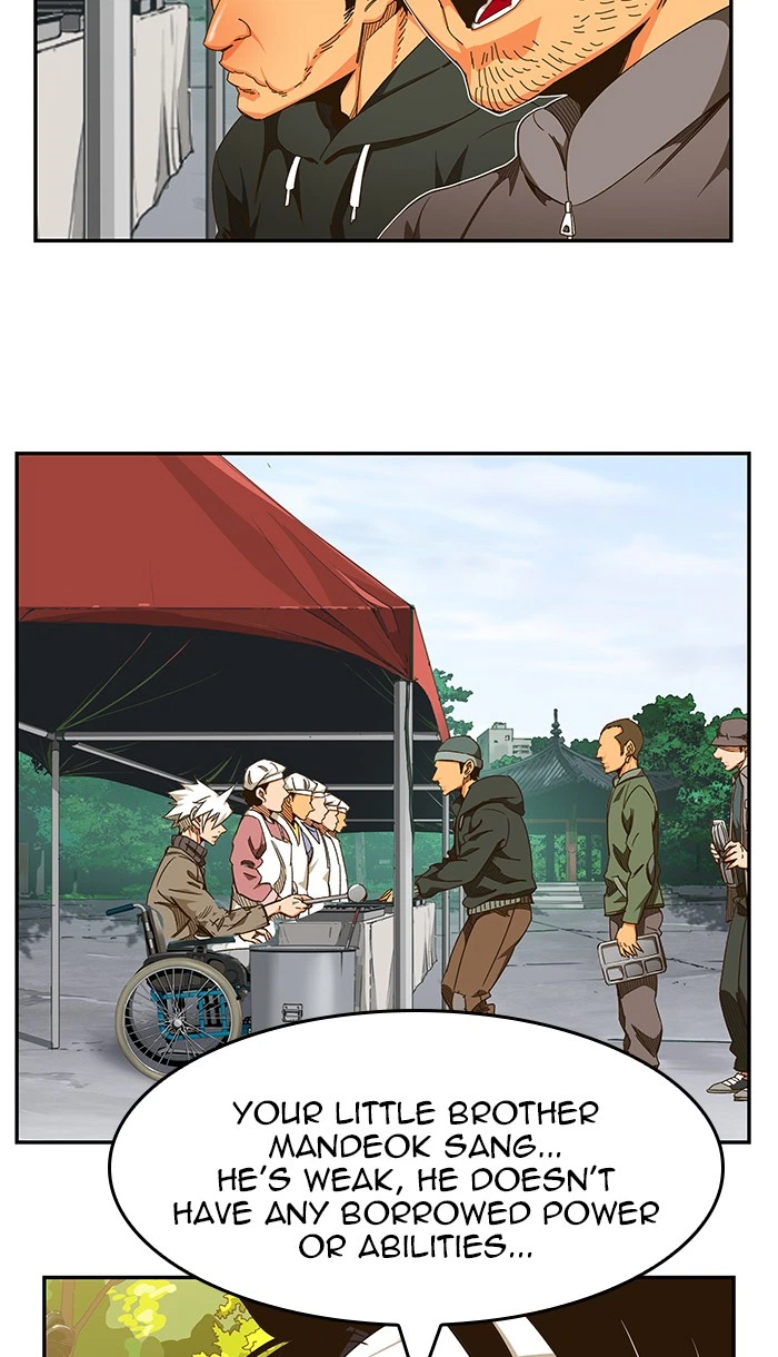The God of High School Chapter 466 — page 61