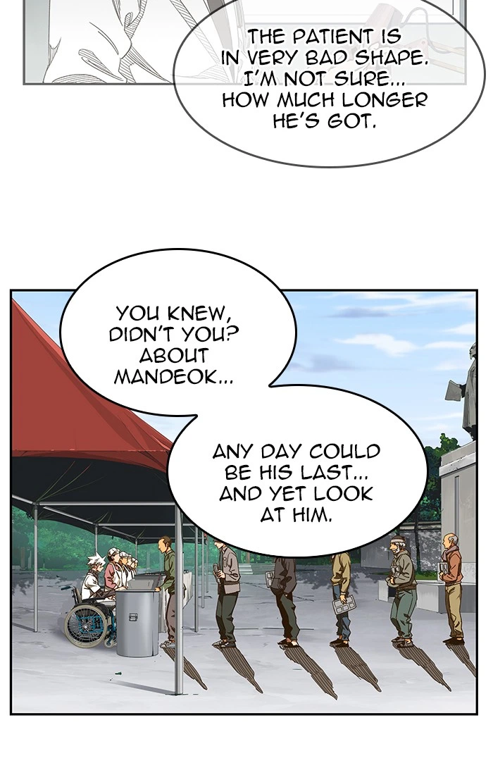 The God of High School Chapter 466 — page 63