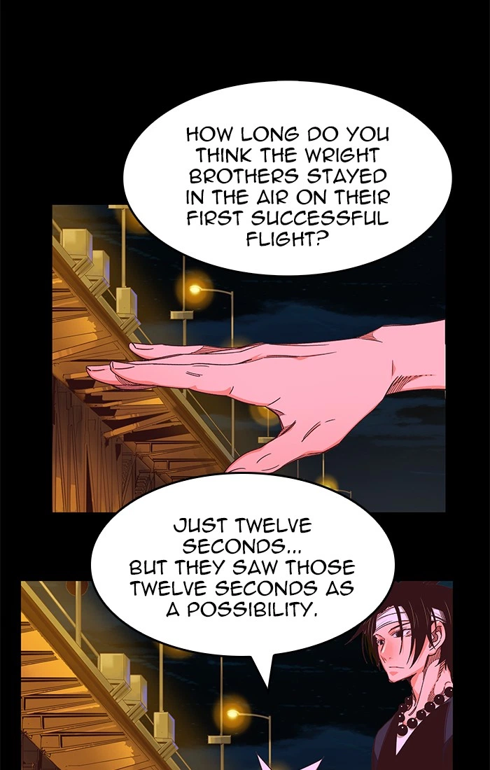 The God of High School Chapter 466 — page 66