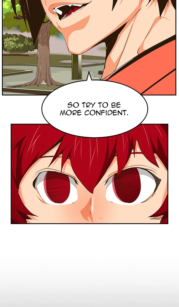 The God of High School Chapter 466 — page 73