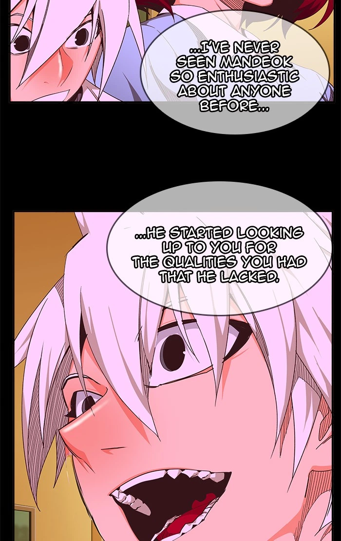 The God of High School Chapter 466 — page 77