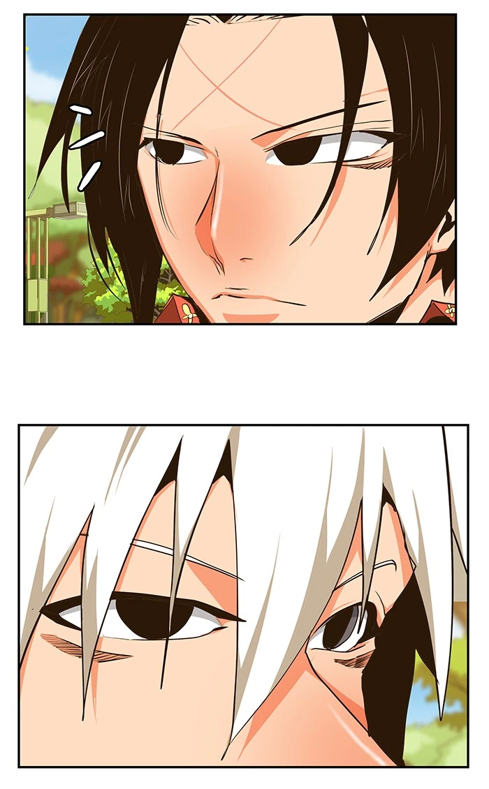The God of High School Chapter 466 — page 97