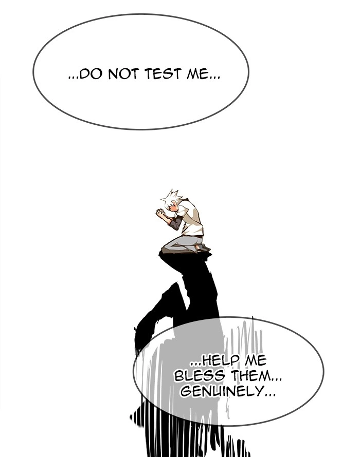 The God of High School Chapter 466 — page 107