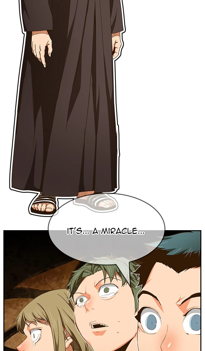 The God of High School Chapter 466 — page 122