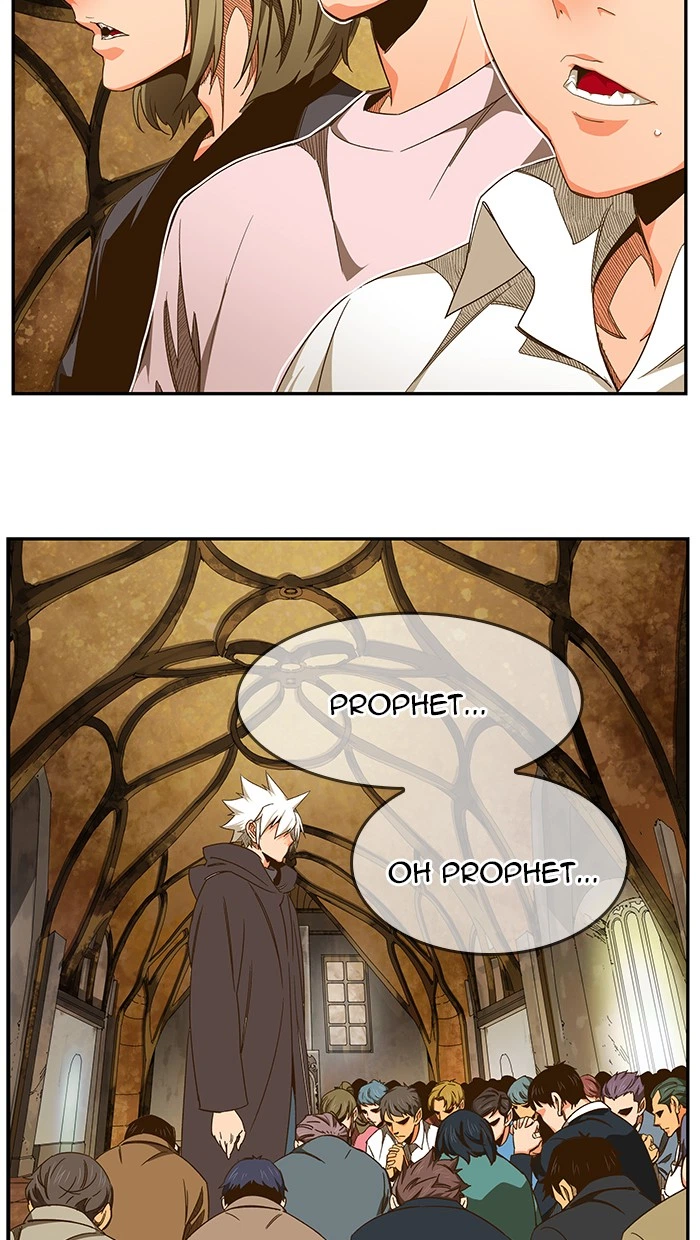 The God of High School Chapter 466 — page 123