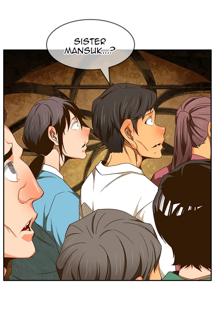 The God of High School Chapter 466 — page 125