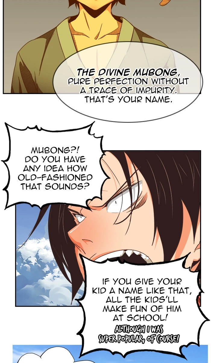 The God of High School Chapter 467 — page 3