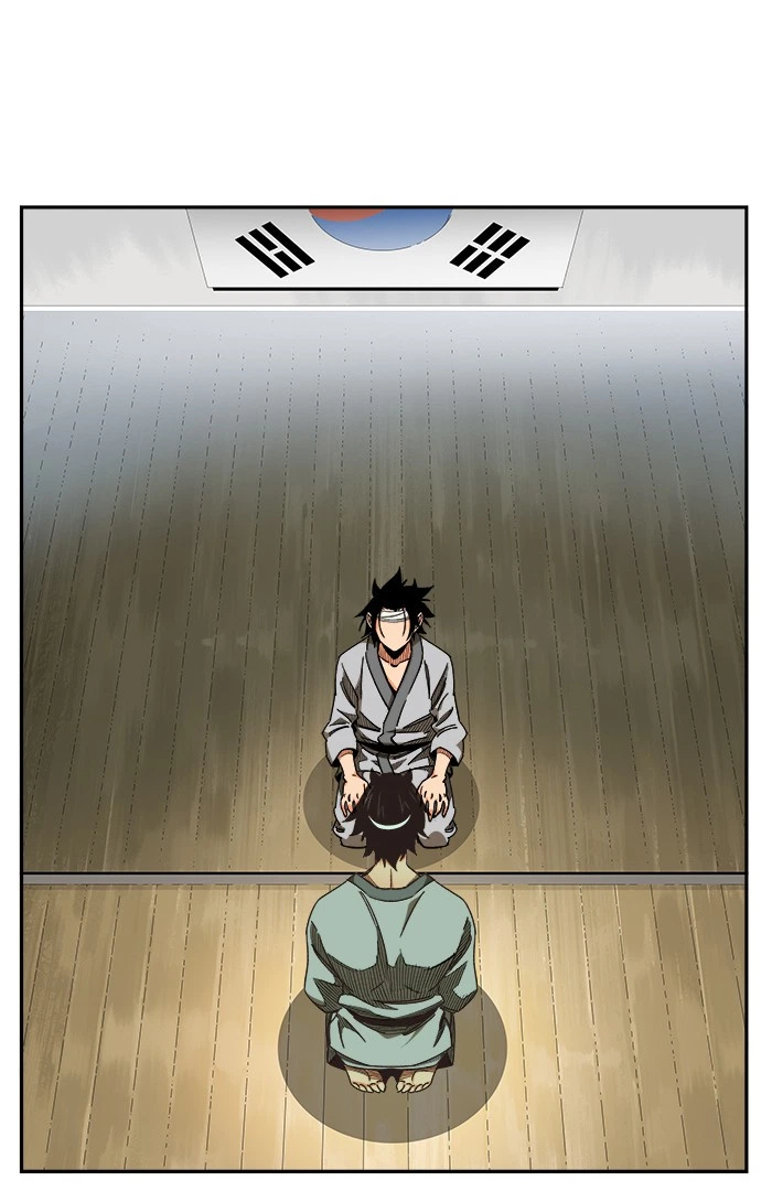 The God of High School Chapter 467 — page 12