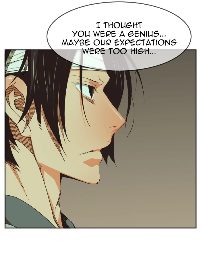 The God of High School Chapter 467 — page 13