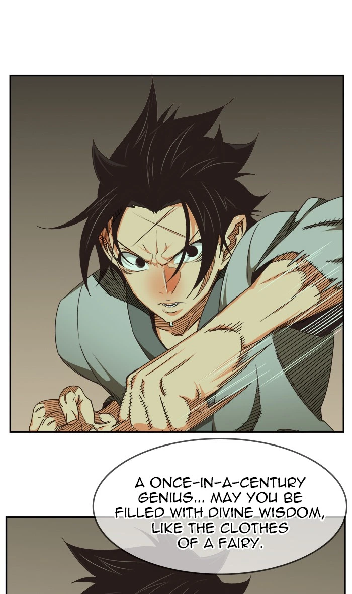 The God of High School Chapter 467 — page 15