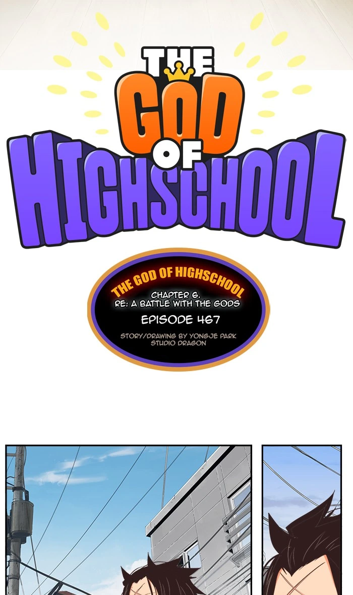The God of High School Chapter 467 — page 18