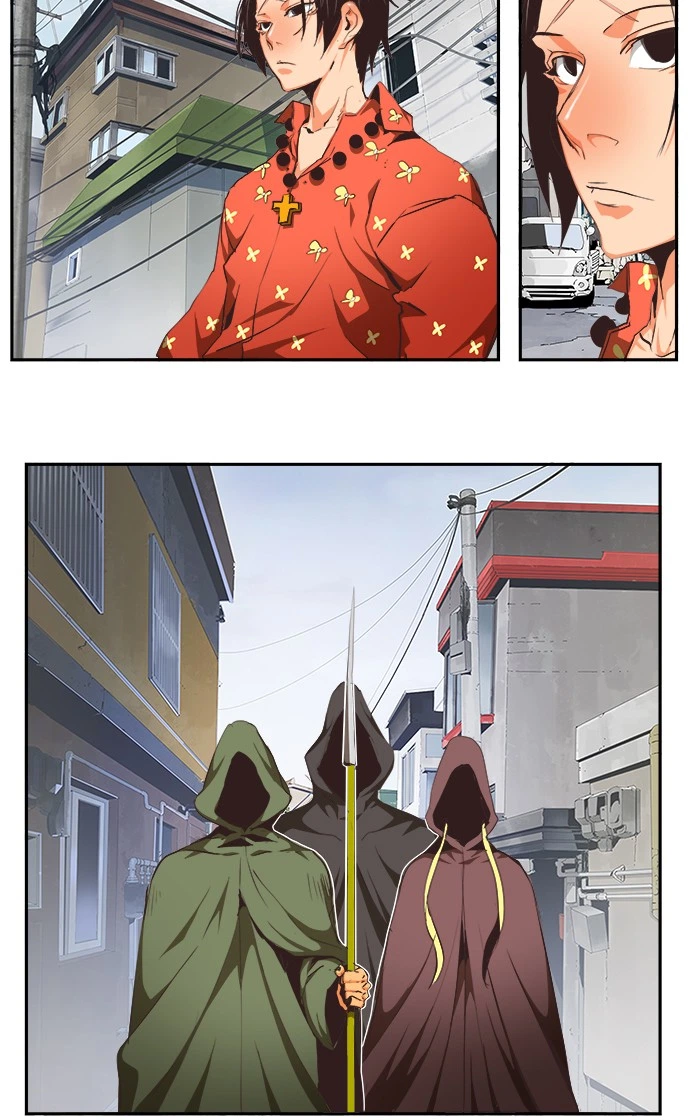 The God of High School Chapter 467 — page 19