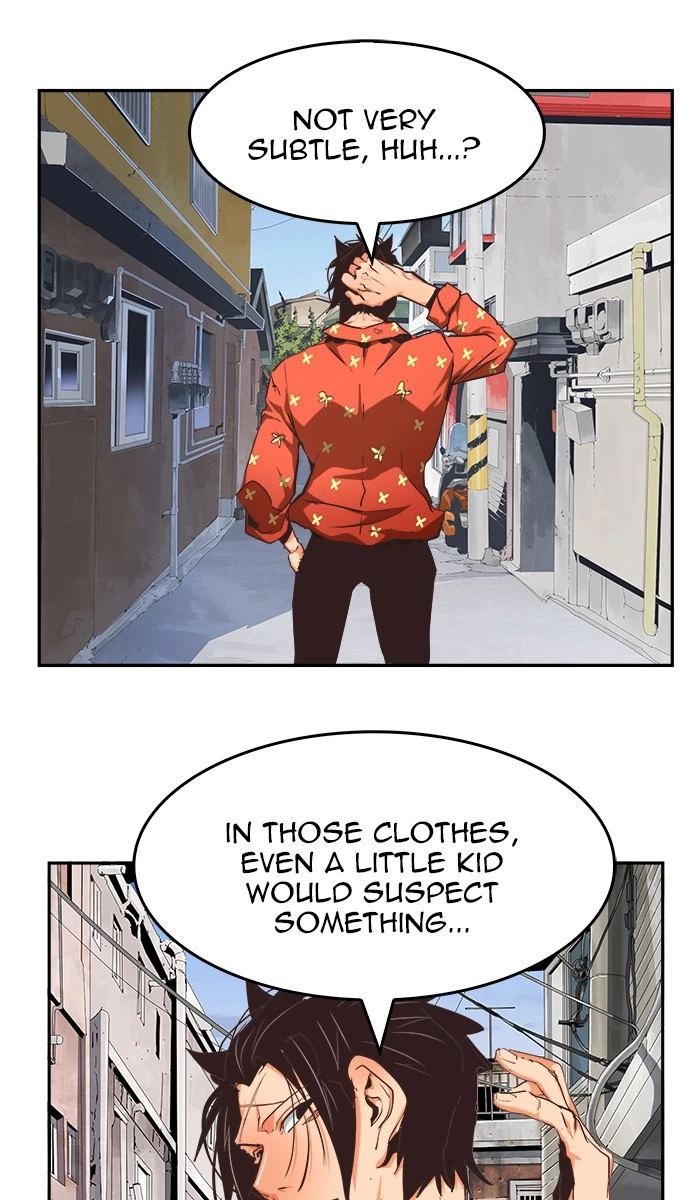 The God of High School Chapter 467 — page 22