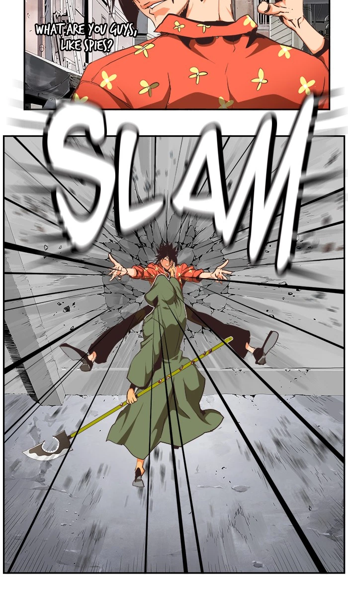 The God of High School Chapter 467 — page 23