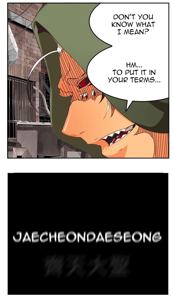 The God of High School Chapter 467 — page 31