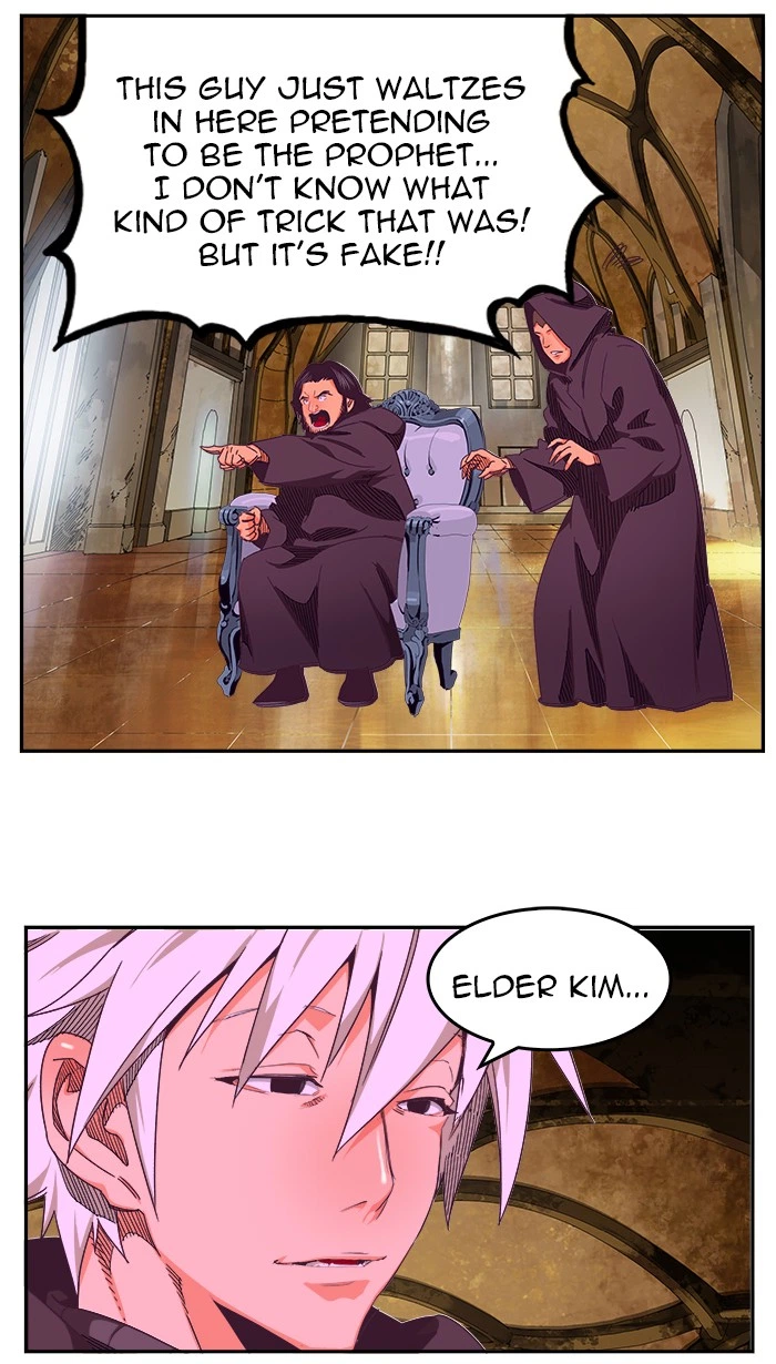 The God of High School Chapter 467 — page 37