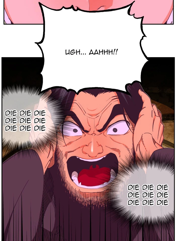 The God of High School Chapter 467 — page 40
