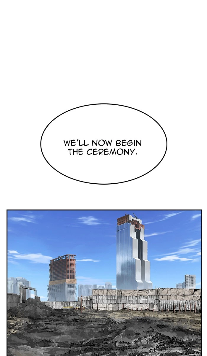 The God of High School Chapter 467 — page 65