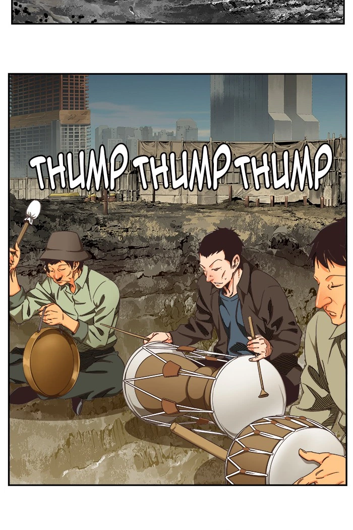 The God of High School Chapter 467 — page 66