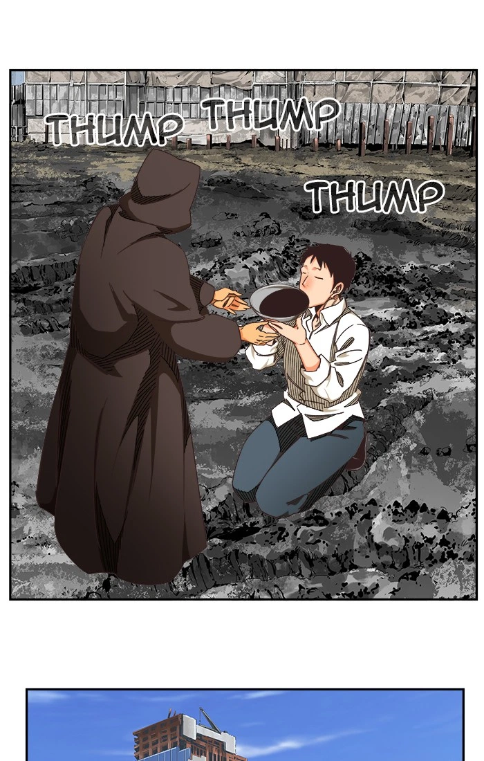 The God of High School Chapter 467 — page 70