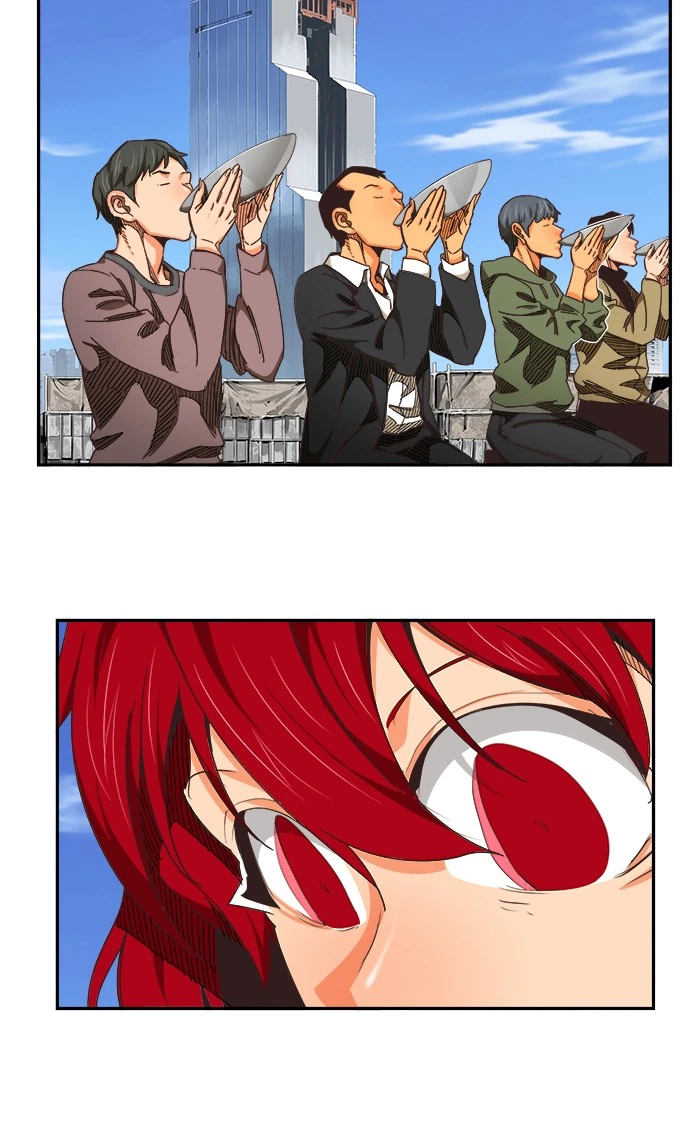 The God of High School Chapter 467 — page 71
