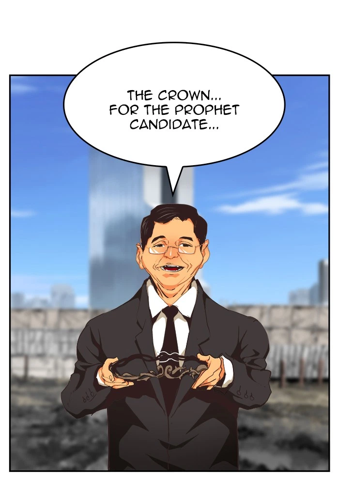 The God of High School Chapter 467 — page 75