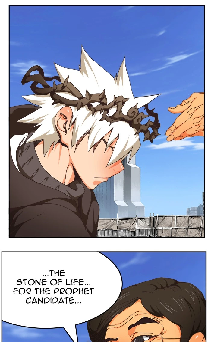 The God of High School Chapter 467 — page 76