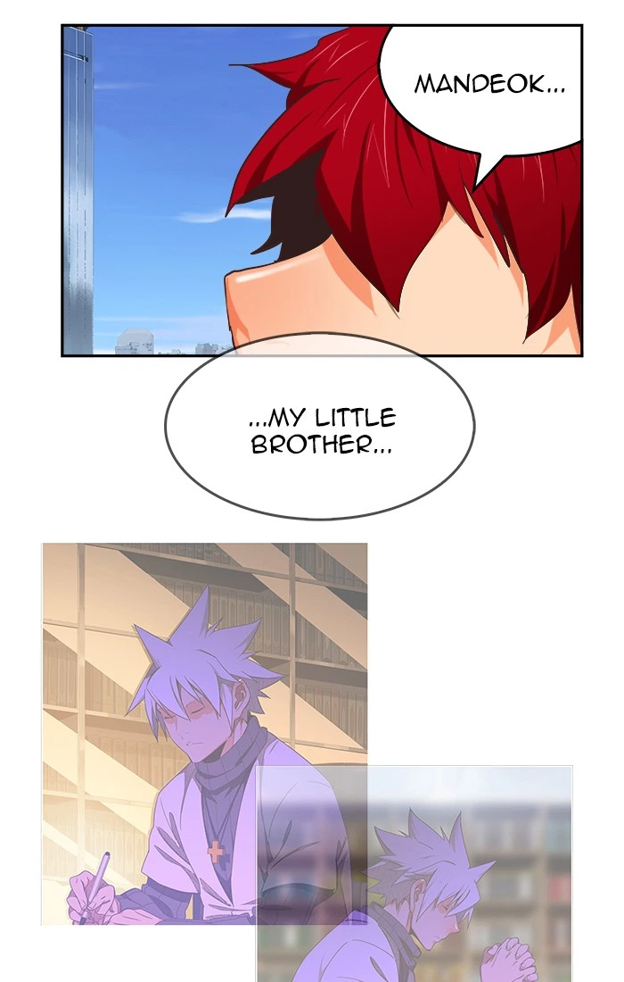 The God of High School Chapter 467 — page 90