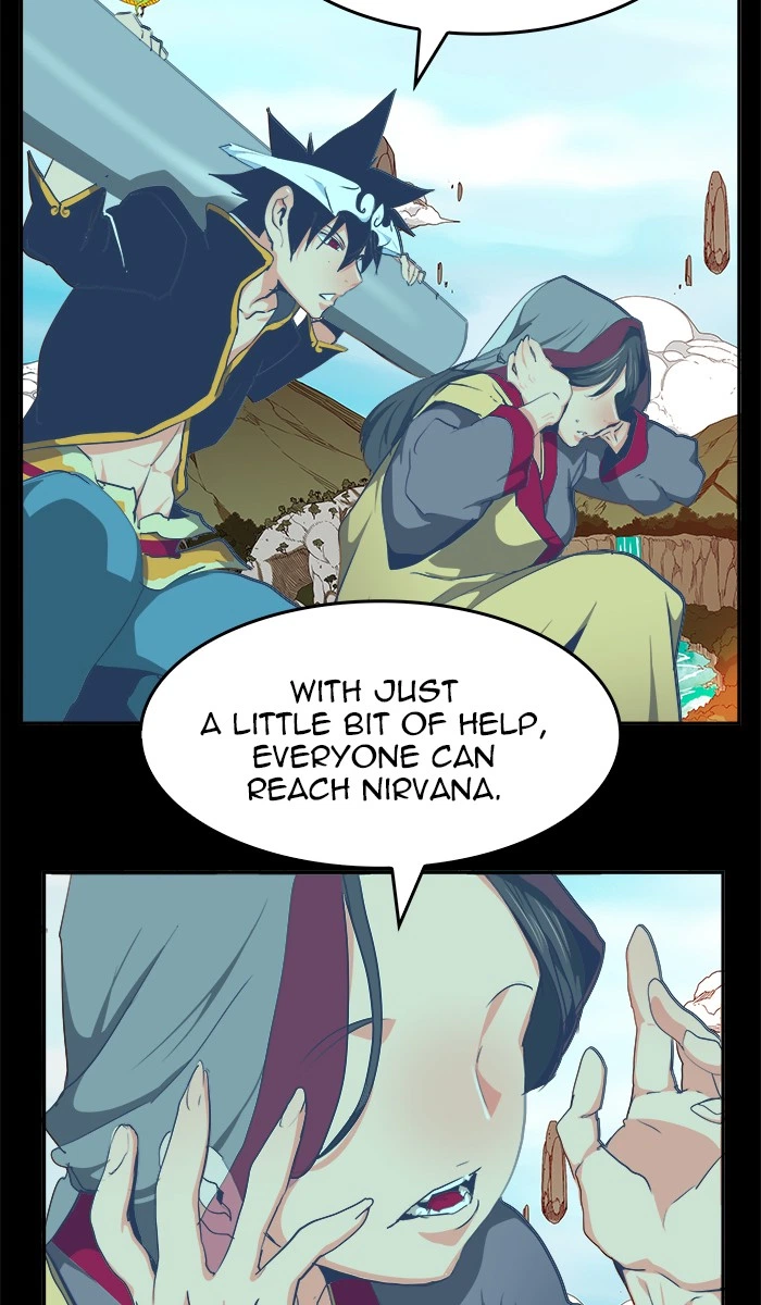The God of High School Chapter 467 — page 96