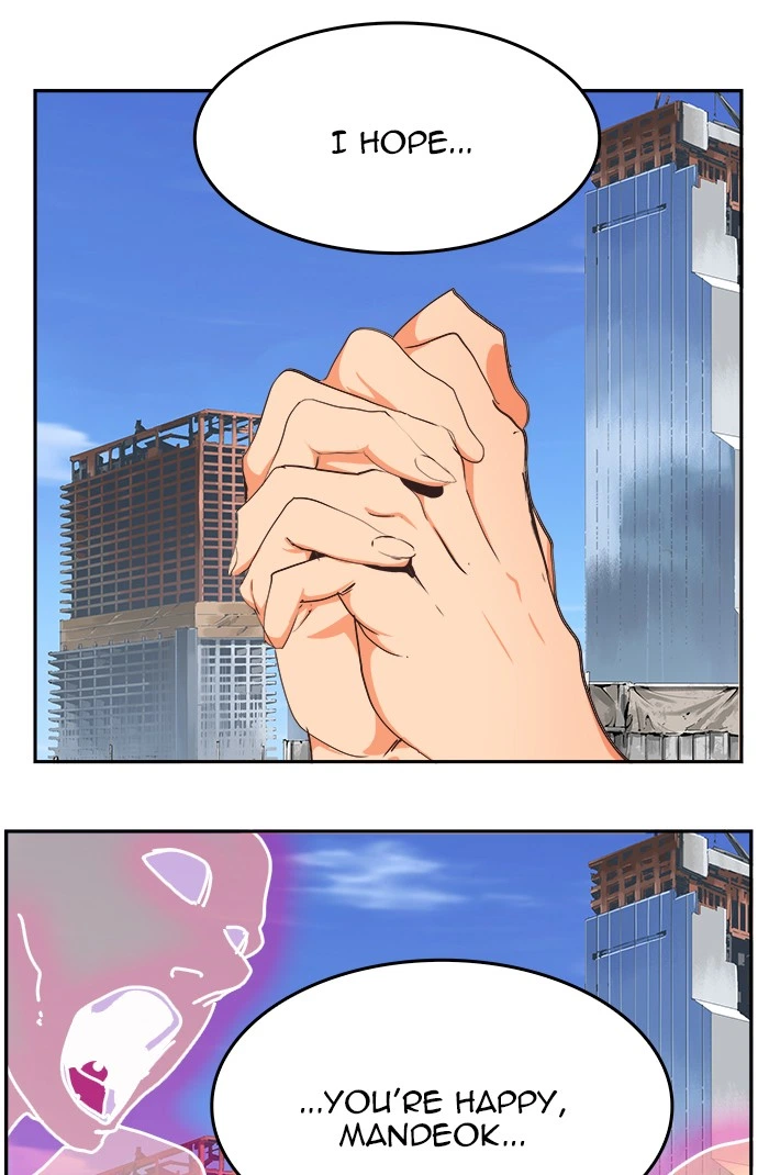 The God of High School Chapter 467 — page 100
