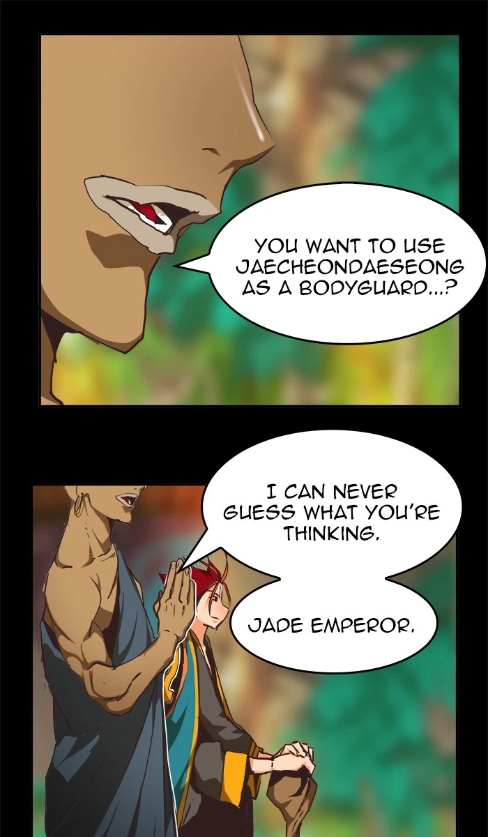 The God of High School Chapter 467 — page 113