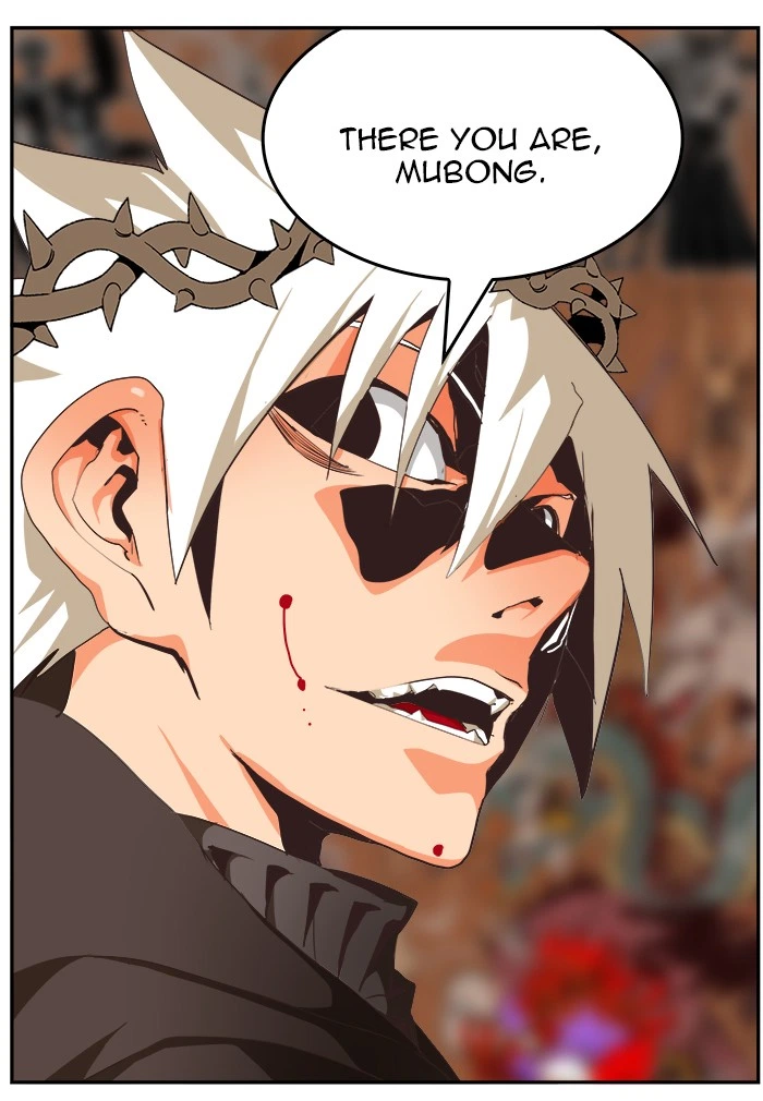 The God of High School Chapter 467 — page 123