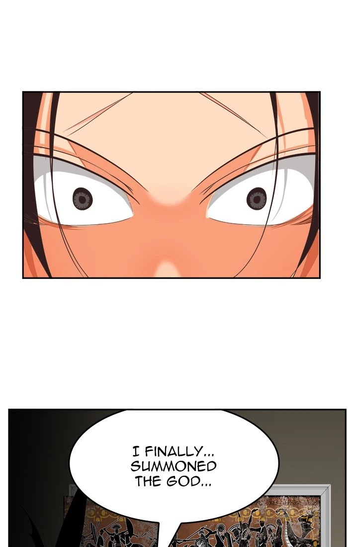 The God of High School Chapter 467 — page 124